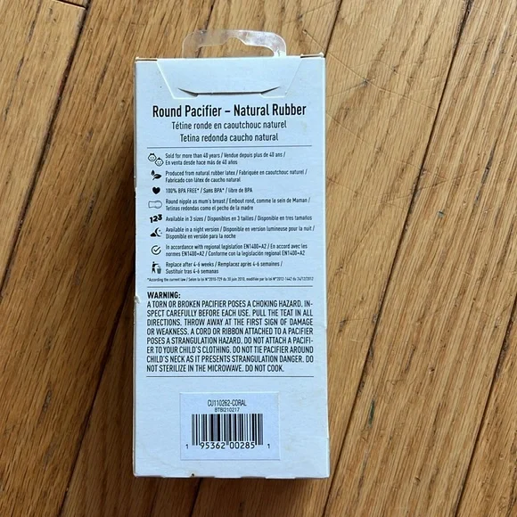 Bibs Rubber Pacifier - Picture 3 of 4